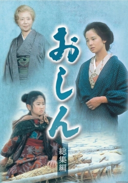 Watch Oshin movies free hd online