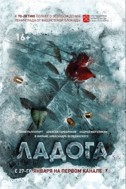 Watch Ladoga movies free hd online