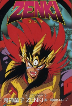 Watch Zenki movies free hd online