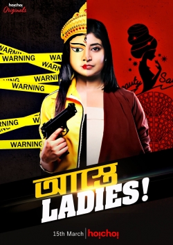 Watch Astey Ladies movies free hd online