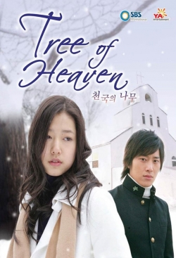 Watch Tree of Heaven movies free hd online