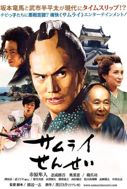 Watch Samurai Sensei movies free hd online