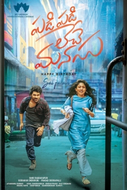 Watch Padi Padi Leche Manasu movies free hd online