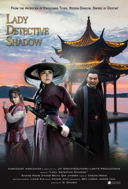 Watch Lady Detective Shadow movies free hd online