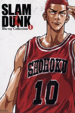 Watch Slam Dunk movies free hd online