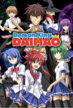 Watch Demon King Daimao movies free hd online