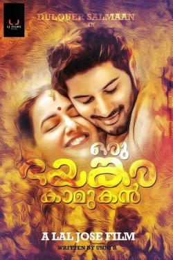 Watch Oru Bhayankara Kamukan movies free hd online