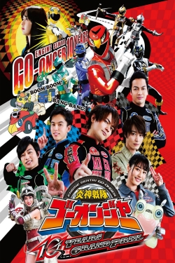 Watch Engine Sentai Go-Onger: 10 Years Grand Prix movies free hd online