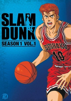 Watch All-Star Slam Dunk Contest movies free hd online