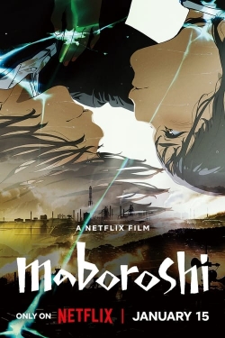 Watch maboroshi movies free hd online