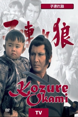 Watch Lone Wolf with Cub movies free hd online