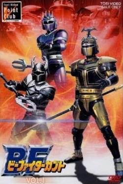 Watch B-Fighter Kabuto movies free hd online