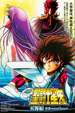 Watch Saint Seiya Heaven Chapter: Overture movies free hd online