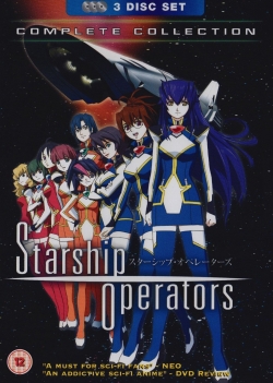 Watch Starship Operators movies free hd online