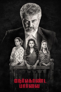 Watch Nerkonda Paarvai movies free hd online