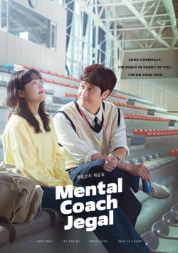 Watch Mental Coach Jegal movies free hd online