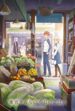 Watch Today's Menu for the Emiya Family movies free hd online