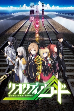 Watch Qualidea Code movies free hd online