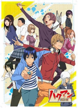 Watch Bakuman movies free hd online