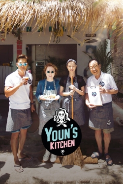 Watch Youn's Kitchen movies free hd online