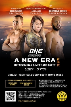 Watch ONE Championship: A New Era movies free hd online