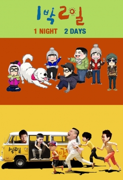 Watch 2 Days and 1 Night movies free hd online