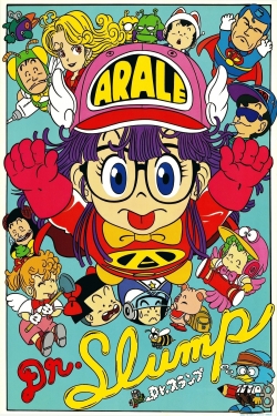 Watch Dr. Slump movies free hd online