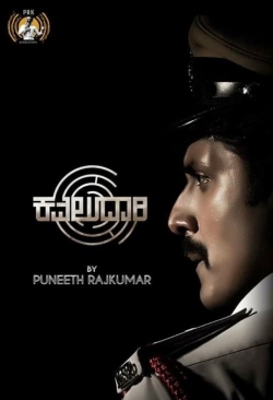 Watch Kavaludaari movies free hd online