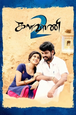 Watch Kalavani 2 movies free hd online