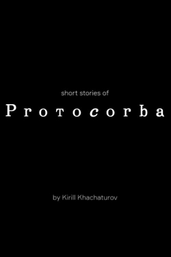 Watch Protocorba movies free hd online