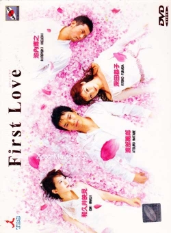 Watch First Love movies free hd online