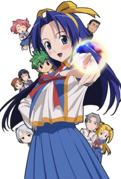 Watch Mamoru-kun ni Megami no Shukufuku o! movies free hd online