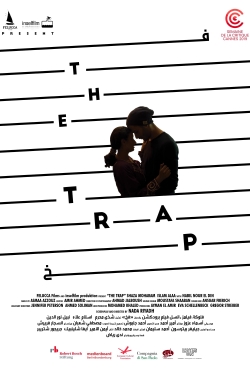 Watch The Trap movies free hd online