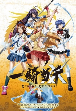 Watch Ikkitousen movies free hd online