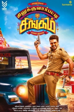 Watch Silukkuvarupatti Singam movies free hd online