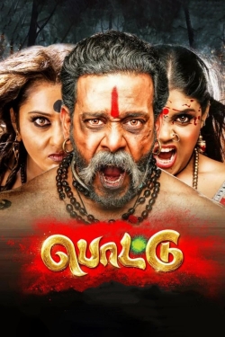 Watch Pottu movies free hd online