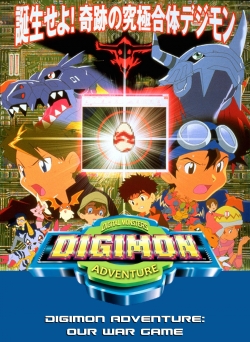 Watch Digimon Adventure: Our War Game movies free hd online