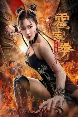 Watch The Queen of Kung Fu movies free hd online