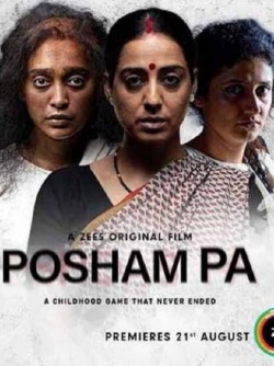 Watch Posham Pa movies free hd online