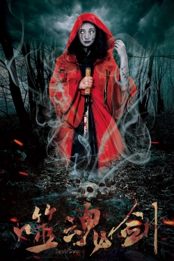 Watch Ghost Sword movies free hd online