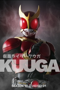 Watch Kamen Rider Kuuga movies free hd online