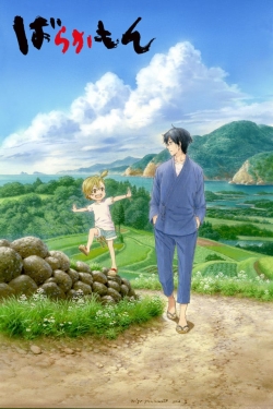 Watch Barakamon movies free hd online