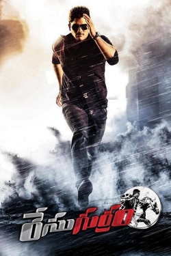 Watch Race Gurram movies free hd online