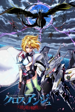 Watch Cross Ange: Rondo of Angels and Dragons movies free hd online