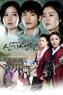 Watch New Tales of the Gisaeng movies free hd online