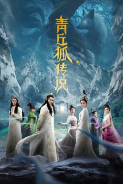 Watch Legend of Nine Tails Fox movies free hd online