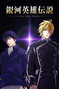 Watch The Legend of the Galactic Heroes: Die Neue These Seiran 1 movies free hd online