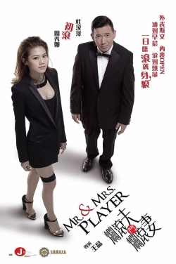 Watch Mr. & Mrs. Player movies free hd online