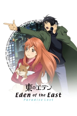 Watch Eden of the East Movie II: Paradise Lost movies free hd online