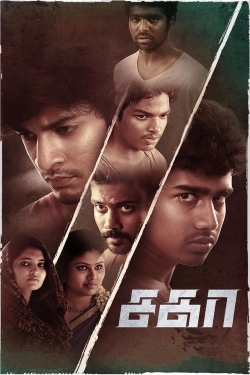 Watch Sagaa movies free hd online